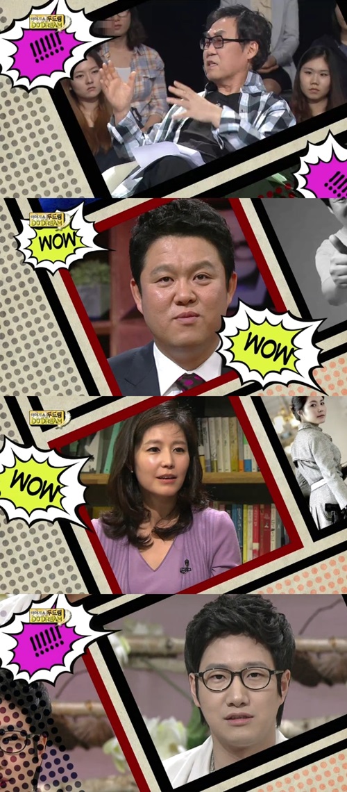 (주)두드림 이미지