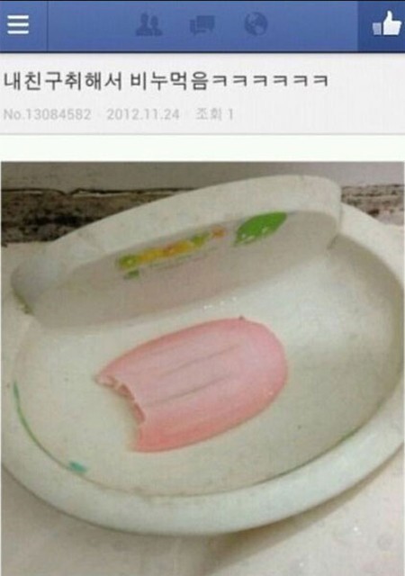 술.친구 이미지