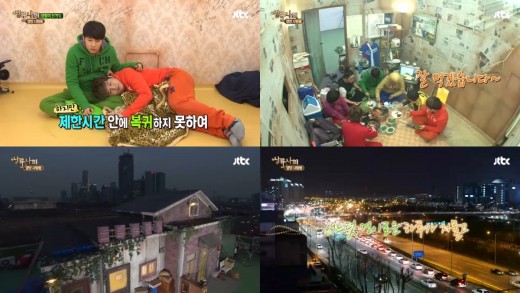 상류수퍼 이미지