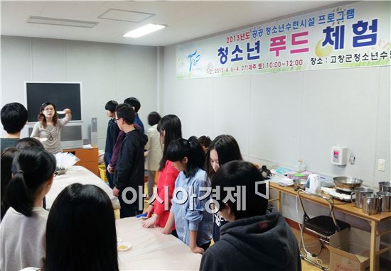 (주)수련푸드 이미지