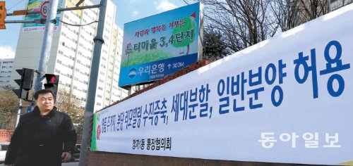 분당종합시장 이미지