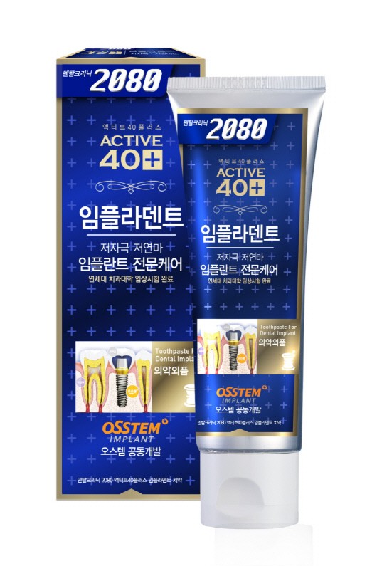 덴트플러스 이미지