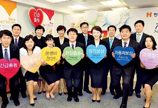 대형전업사 이미지