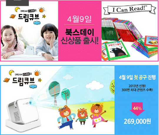데이맘 이미지