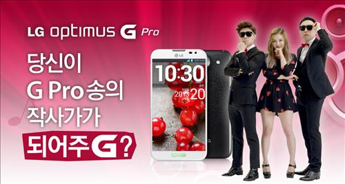 광고프로 이미지