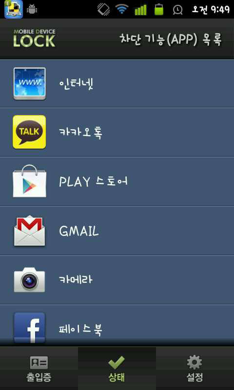 제이컴미디어 이미지