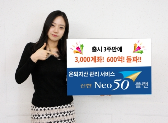 원플랜 이미지