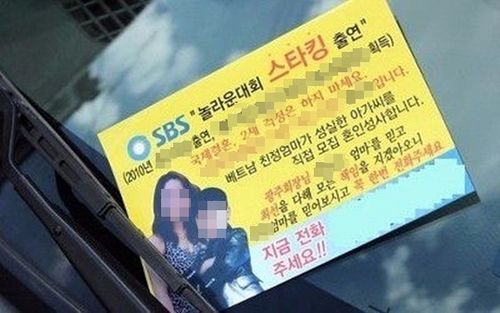 국제광고 이미지