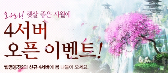 (주)유니아나 이미지