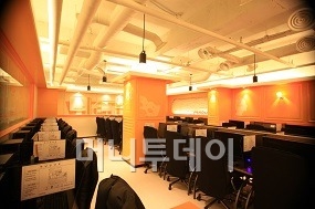 비타민PC방 이미지