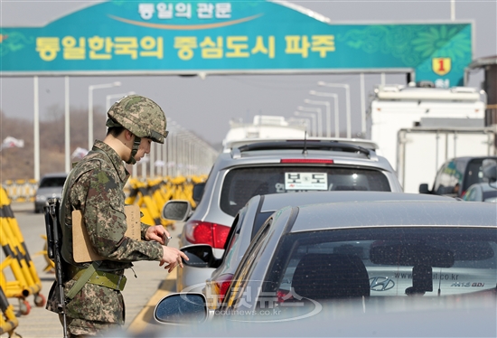 대교담배 이미지