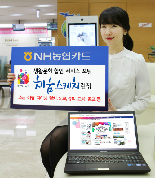 채움골프 이미지