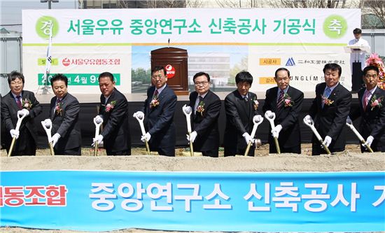 서울우유협동조합안산공장 이미지