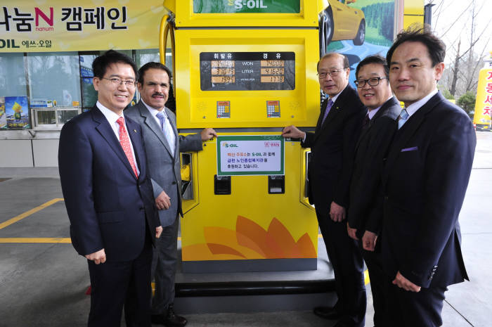 경일주유소 이미지