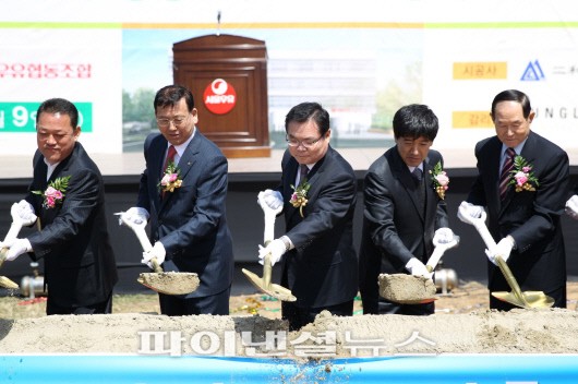 서울우유협동조합 이미지