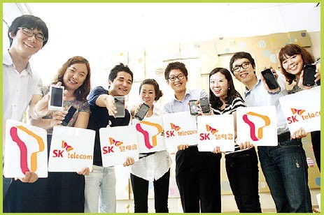 사랑Telecom 이미지