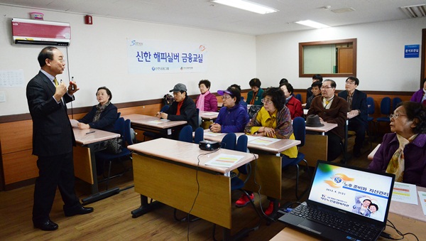 해피종합관리 이미지