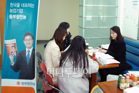 한농유통 이미지