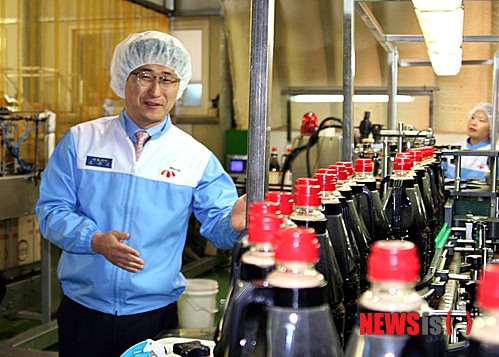 (주)해인식품 이미지