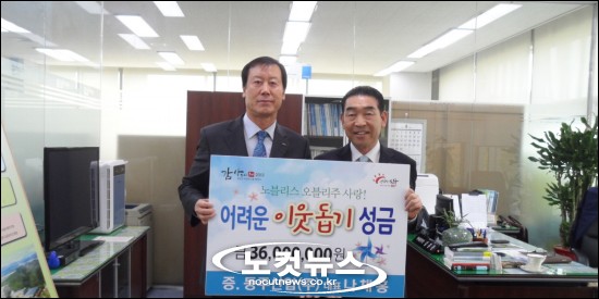 동주산업(주) 이미지
