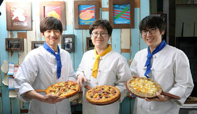 피자알볼로대구 이미지