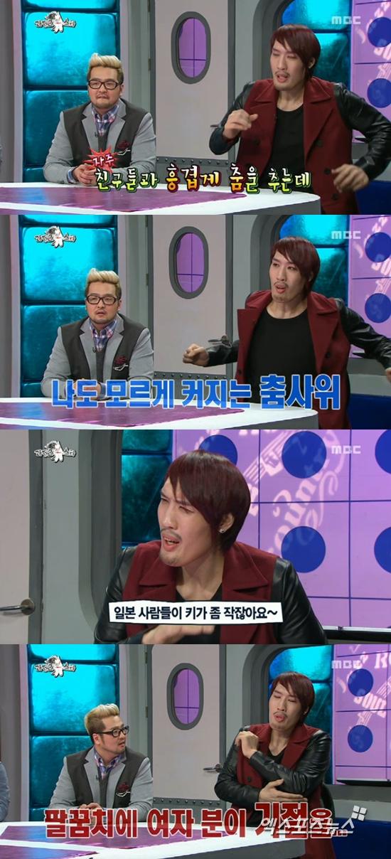 스타노래클럽 이미지