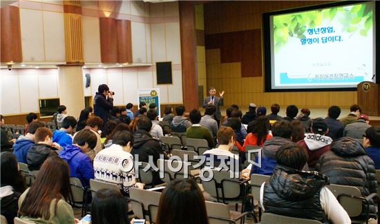 한국보육코칭협회 이미지