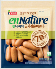 우리햄푸드 이미지