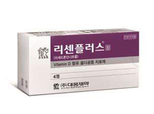 (주)플러스원 이미지