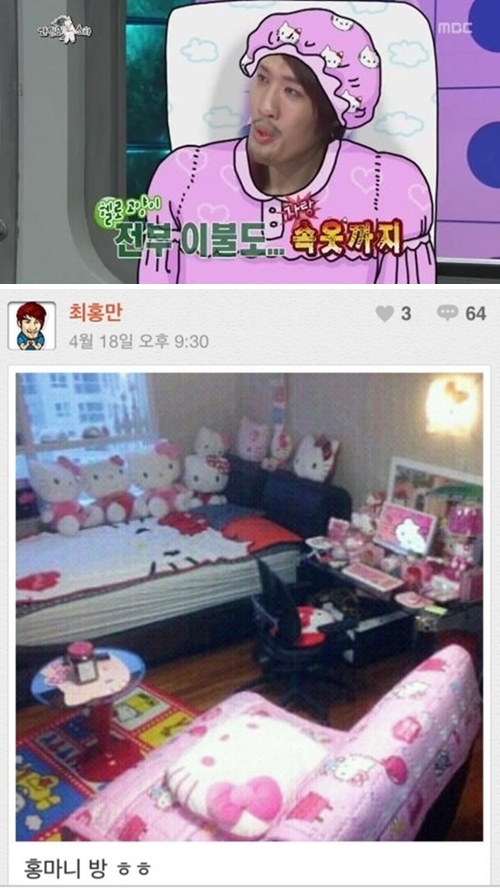 속옷사랑 이미지