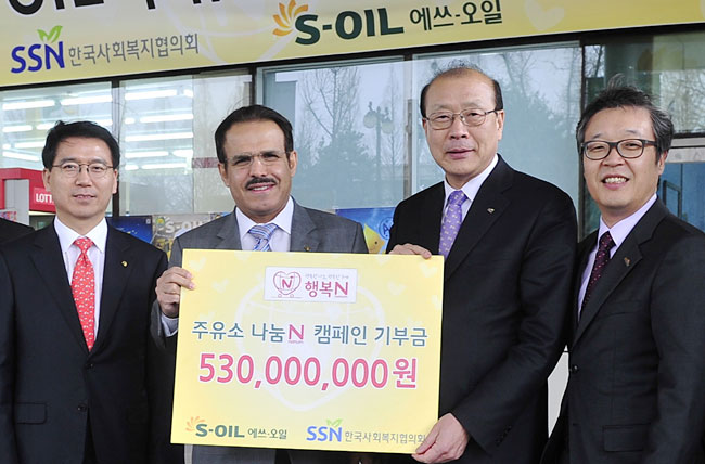 경일주유소 이미지
