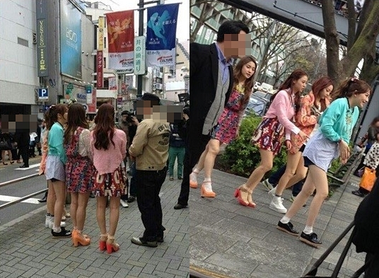 카라 이미지