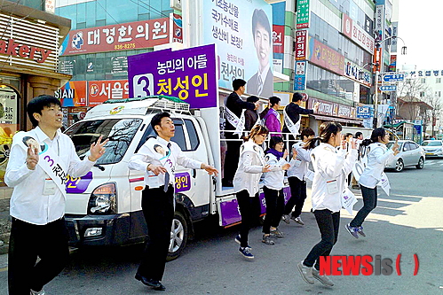 천성의원 이미지
