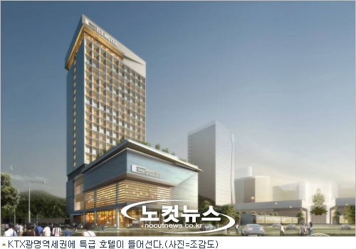 관광호텔태영 이미지
