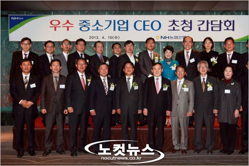 (주)건화 창원공장 이미지