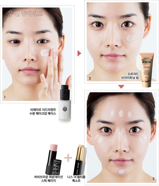 Beauty4(뷰티4) 이미지