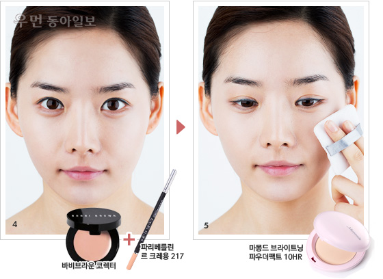 Beauty4(뷰티4) 이미지