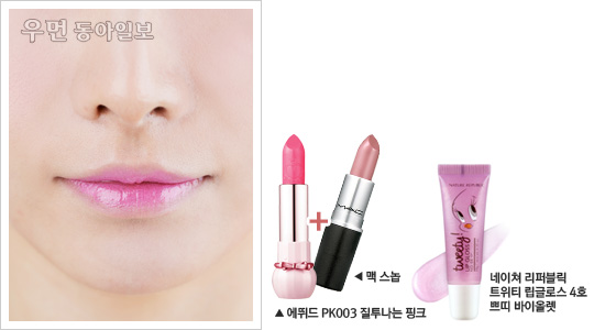 Beauty4(뷰티4) 이미지