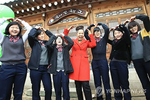 해밀중·고등학교 이미지