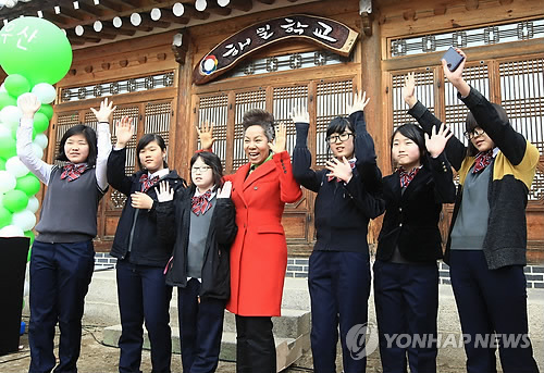 해밀중·고등학교 이미지