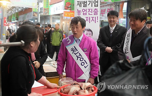 천성의원 이미지