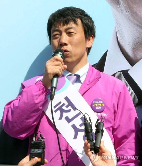 천성의원 이미지