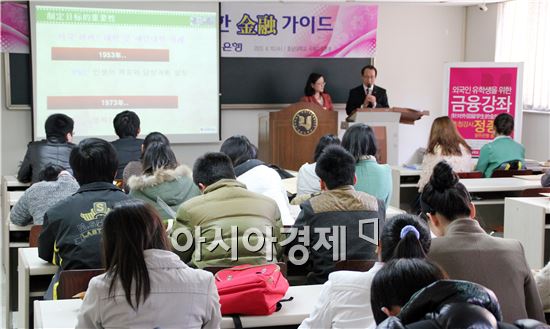 한국국제관광주 이미지