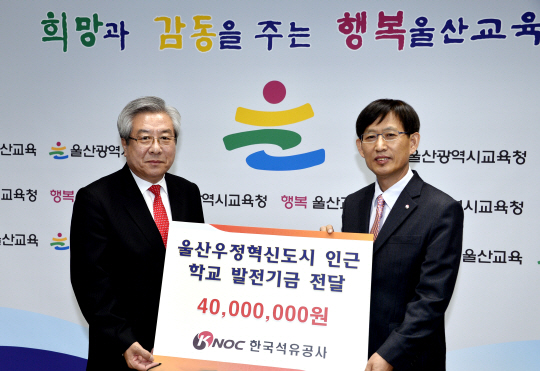우정공사 이미지
