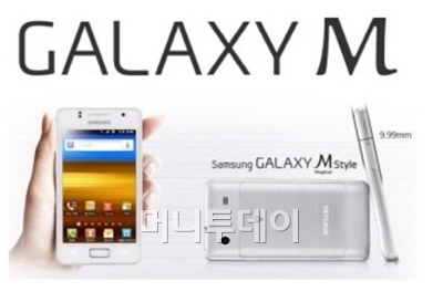 알뜰슈퍼 이미지