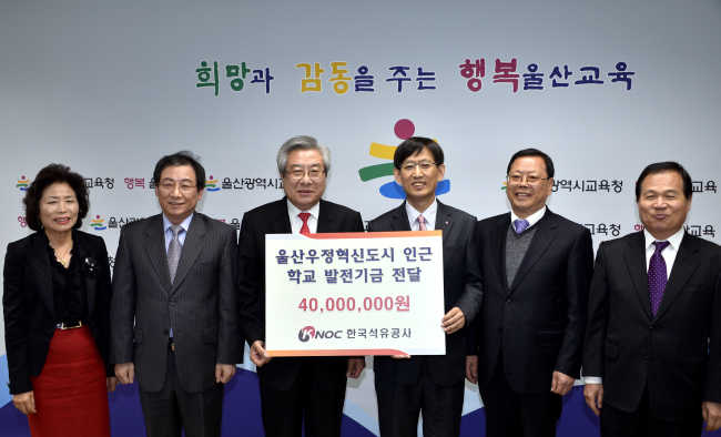우정공사 이미지