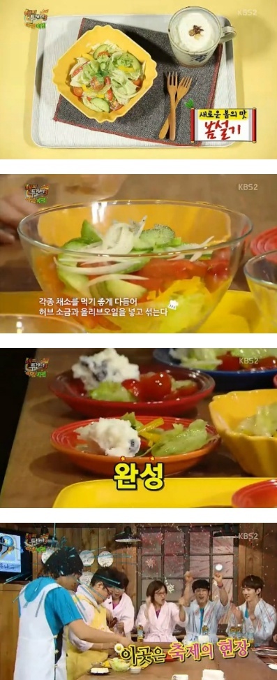 고향매점 이미지