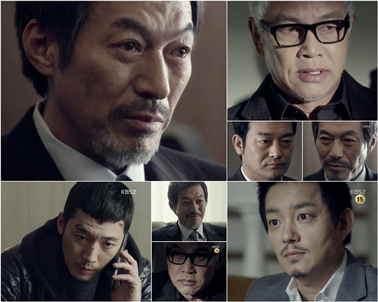 미스터블랙 이미지