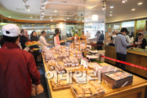 롯데빵집 이미지