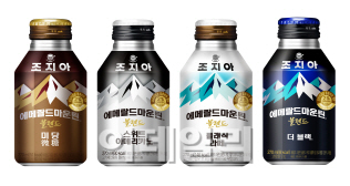 커피콩 이미지